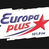 Европа Плюс 101.9 FM